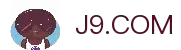 J9.COM·(中国区)官方网站
